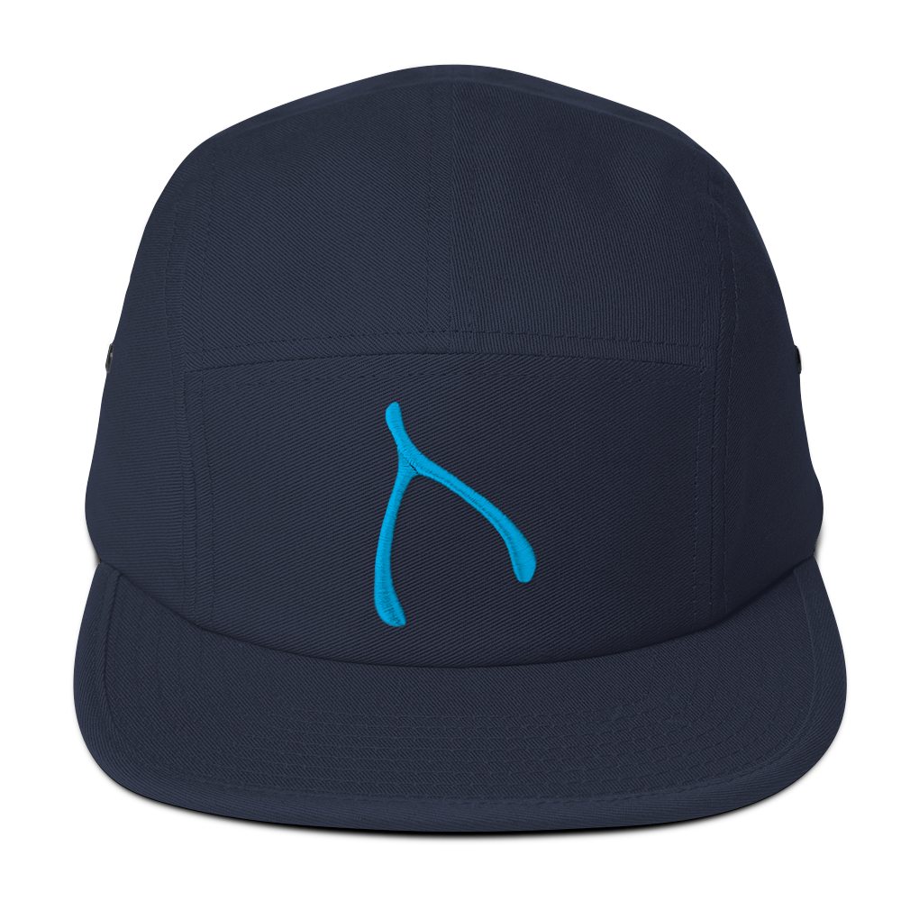 Yupoong 5 panel - Navy