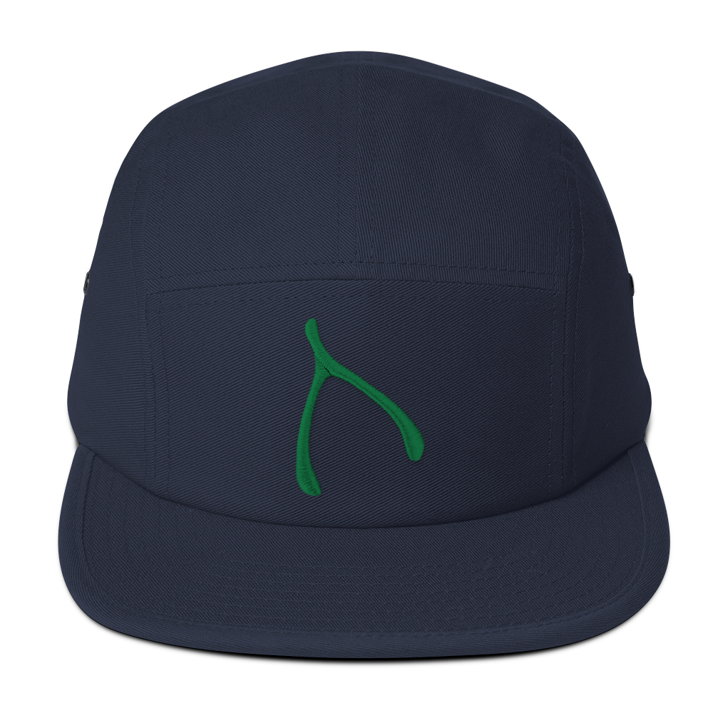 Yupoong 5 panel - Navy