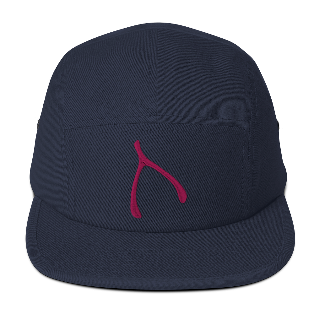 Yupoong 5 panel - Navy