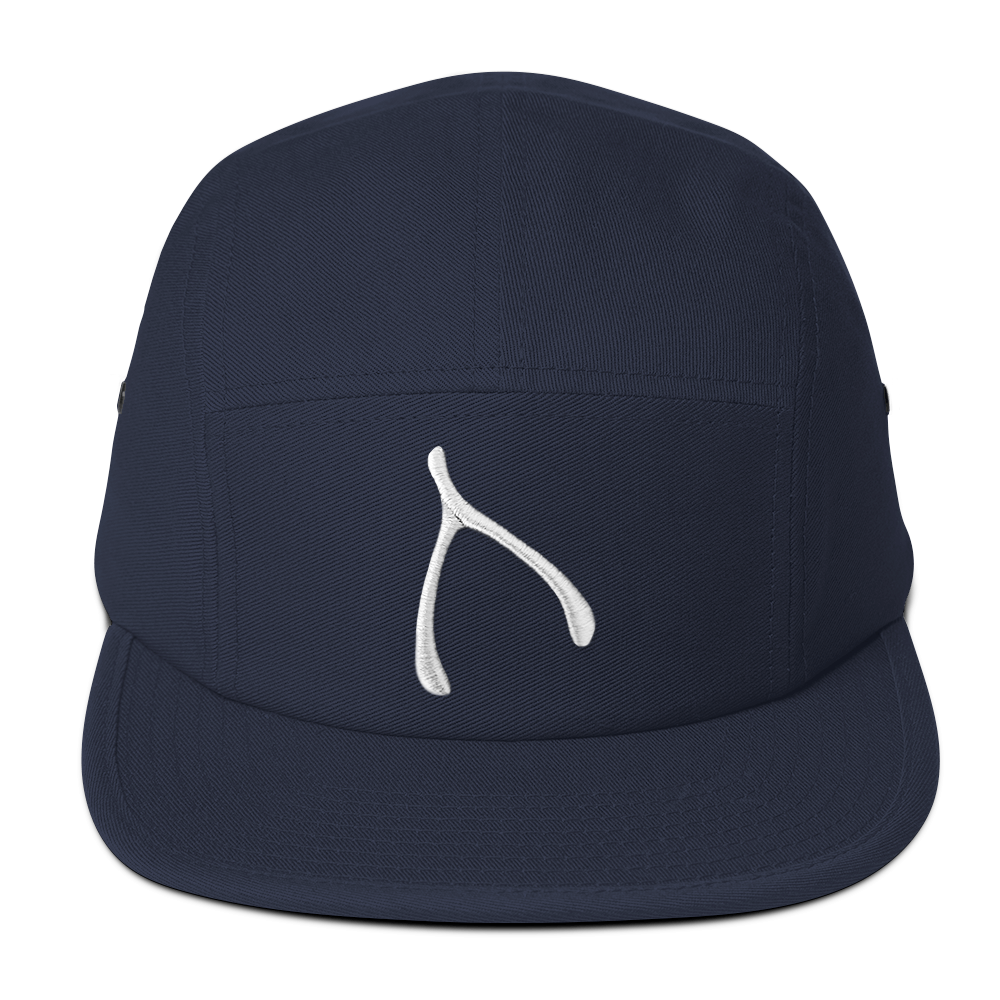 Yupoong 5 panel - Navy