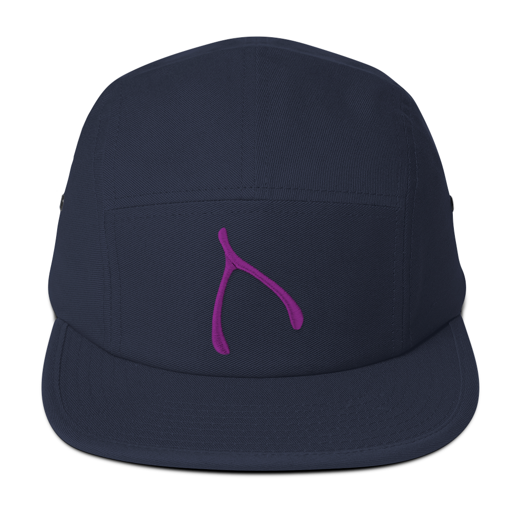 Yupoong 5 panel - Navy