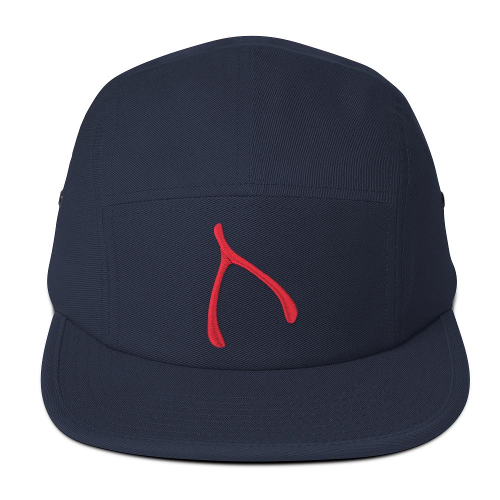 Yupoong 5 panel - Navy
