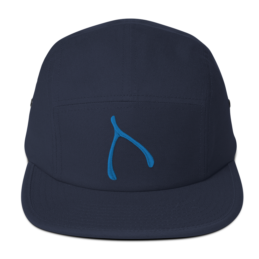 Yupoong 5 panel - Navy
