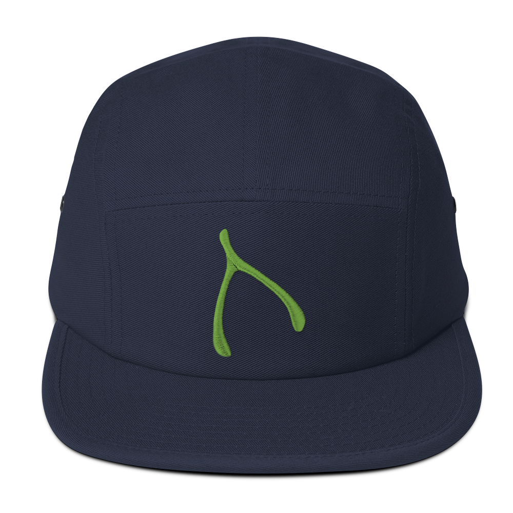 Yupoong 5 panel - Navy