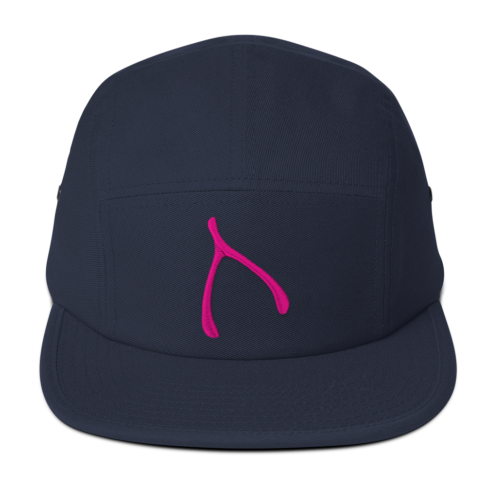 Yupoong 5 panel - Navy