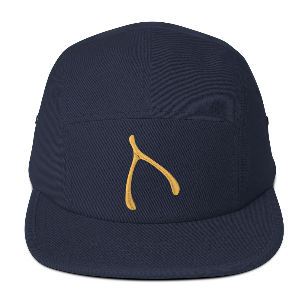 Yupoong 5 panel - Navy