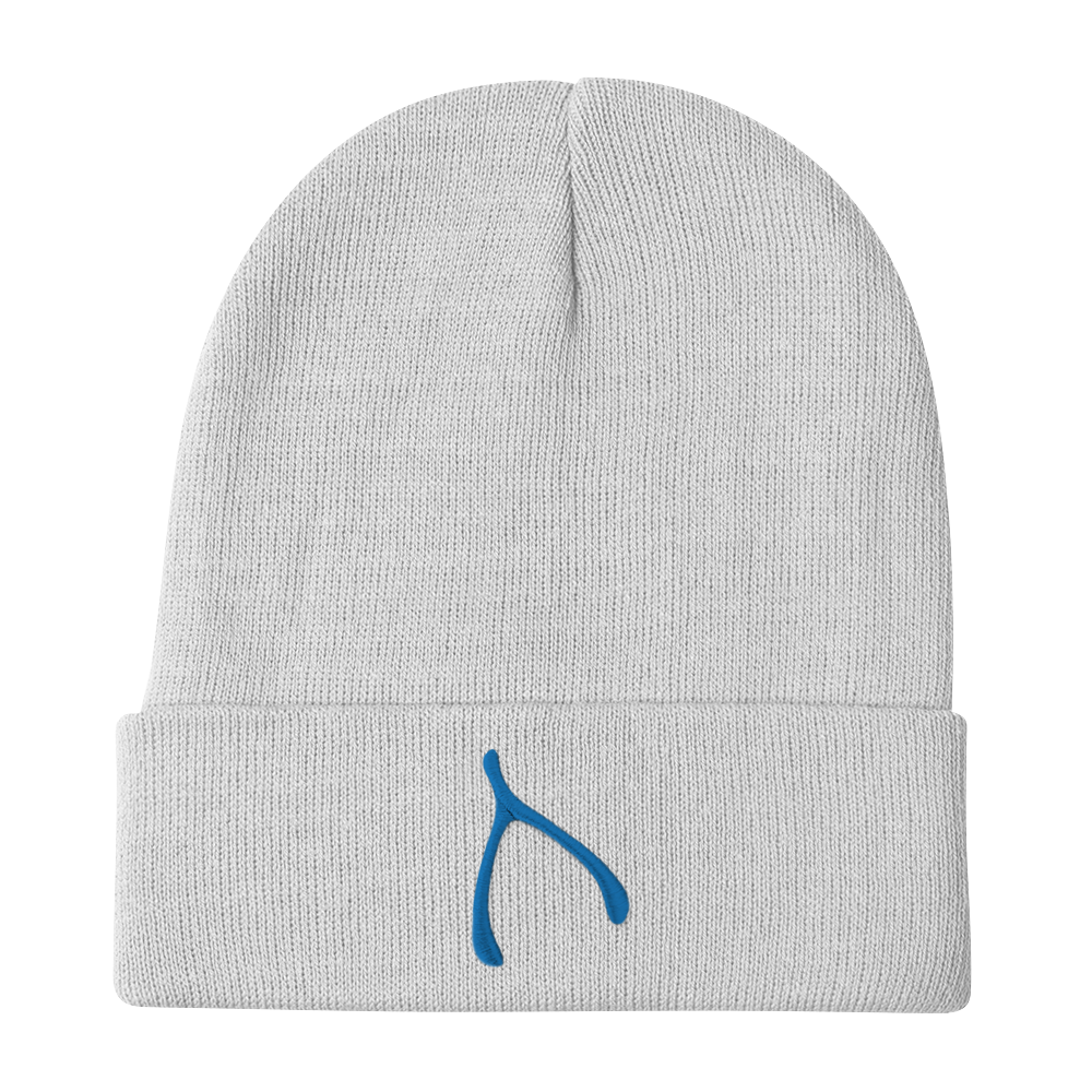 Otto Knit Beanie - White