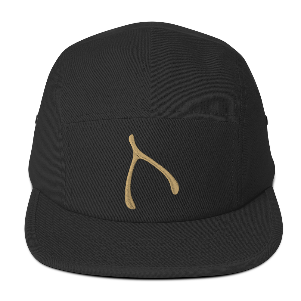 Yupoong 5 panel - Black