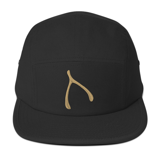 Yupoong 5 panel - Black
