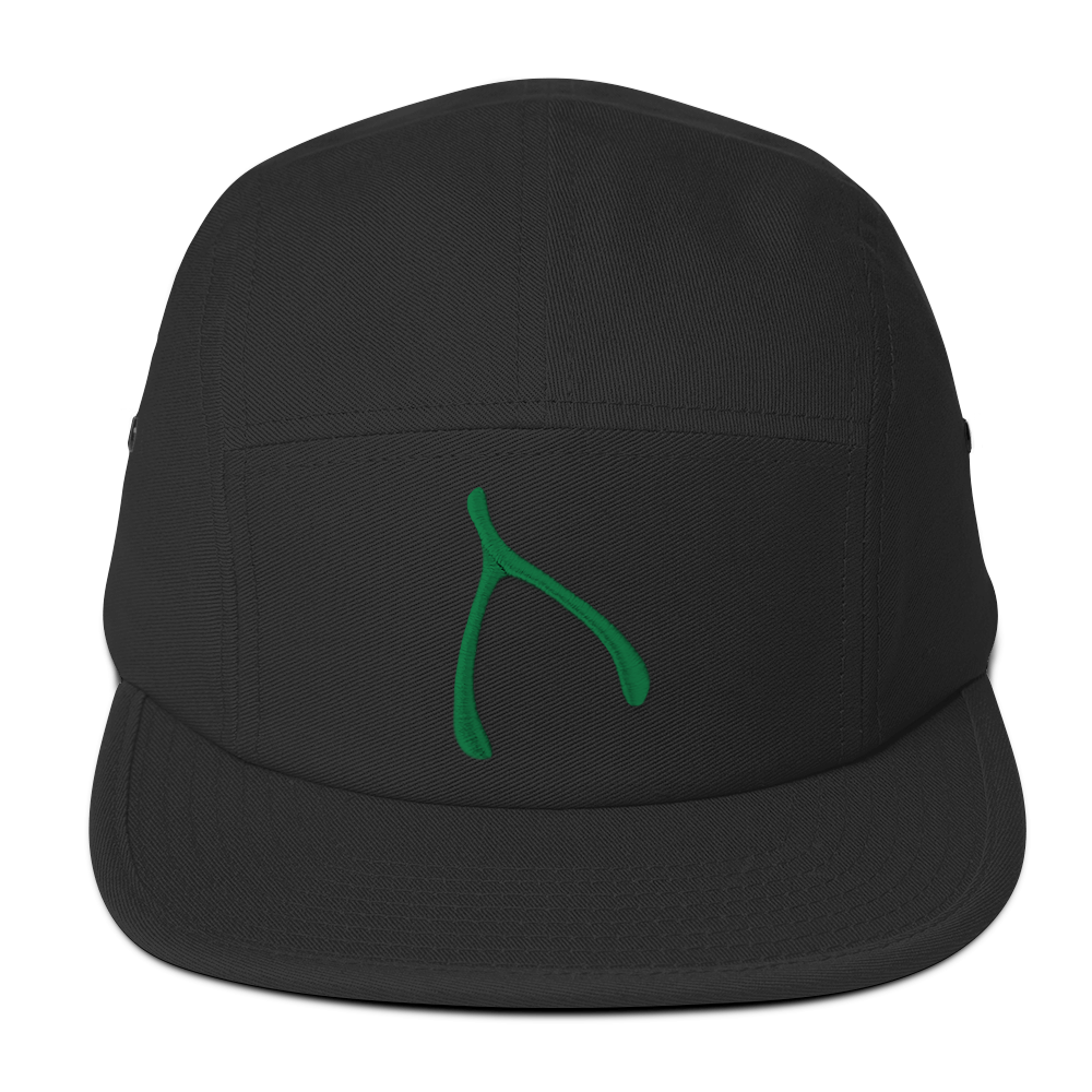 Yupoong 5 panel - Black