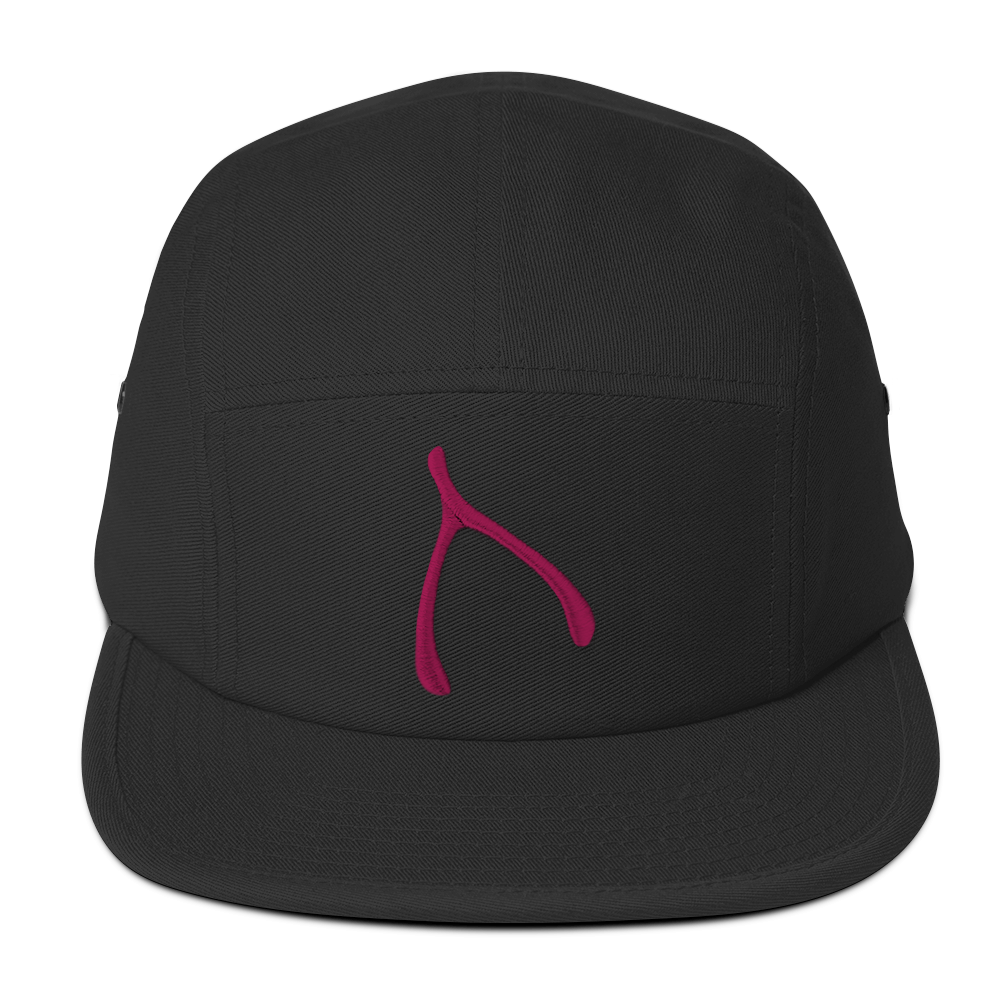 Yupoong 5 panel - Black
