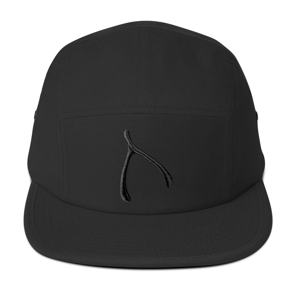 Yupoong 5 panel - Black