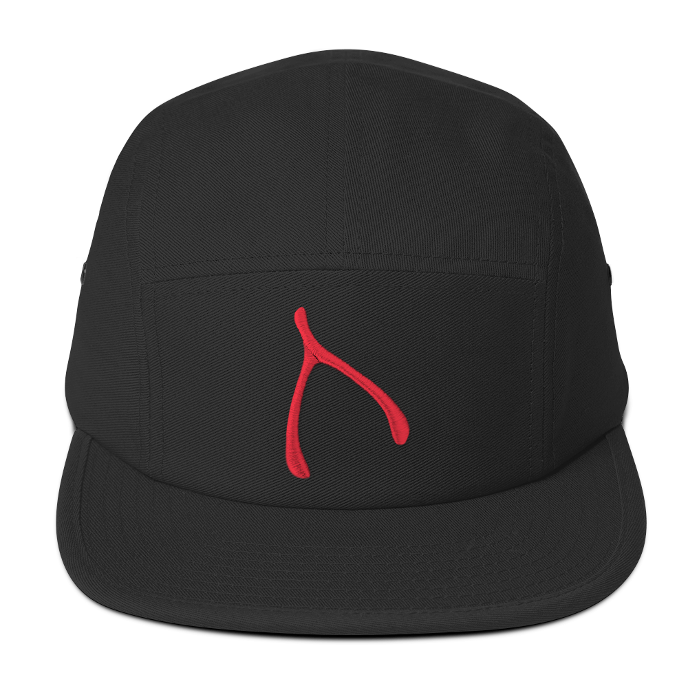 Yupoong 5 panel - Black