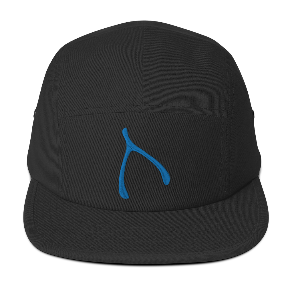Yupoong 5 panel - Black