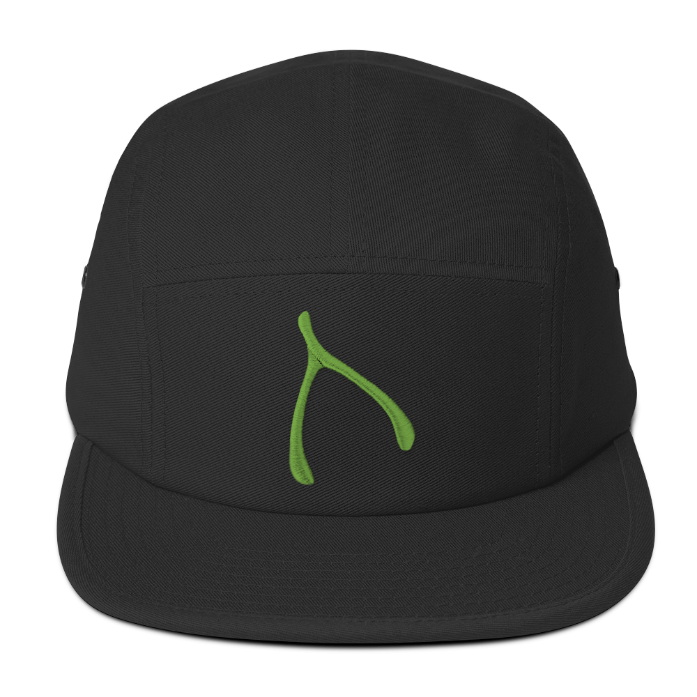 Yupoong 5 panel - Black