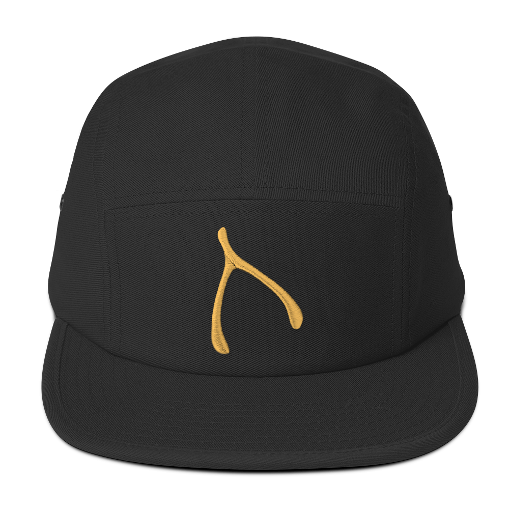 Yupoong 5 panel - Black