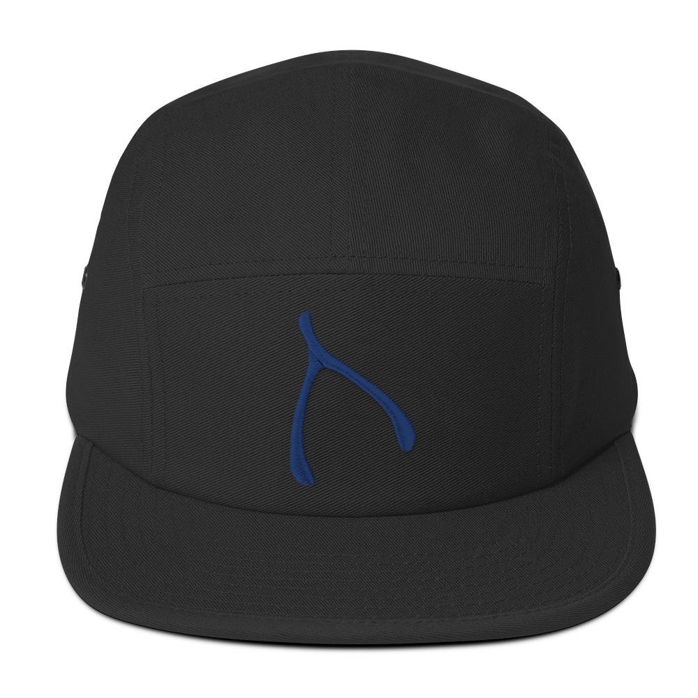 Yupoong 5 panel - Black