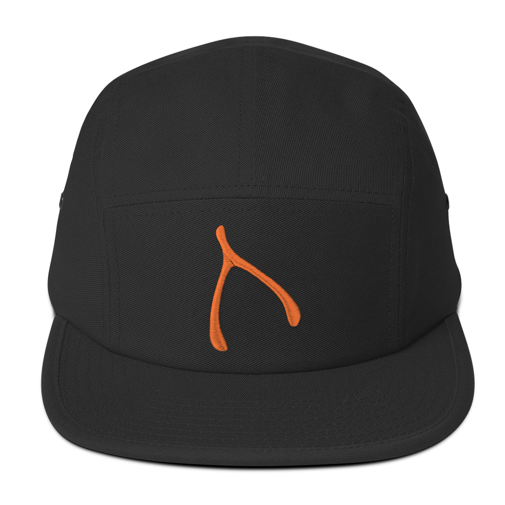 Yupoong 5 panel - Black