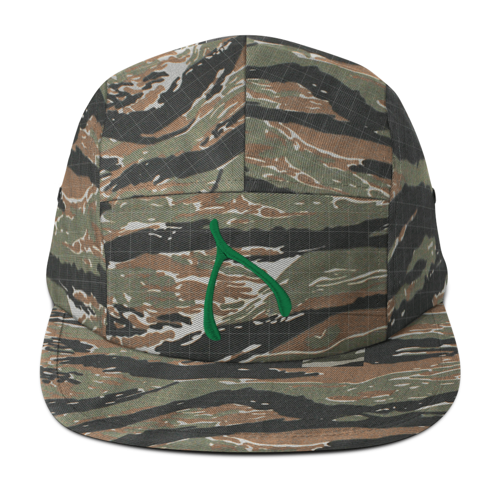 Yupoong 5 panel - Green Tiger Camo