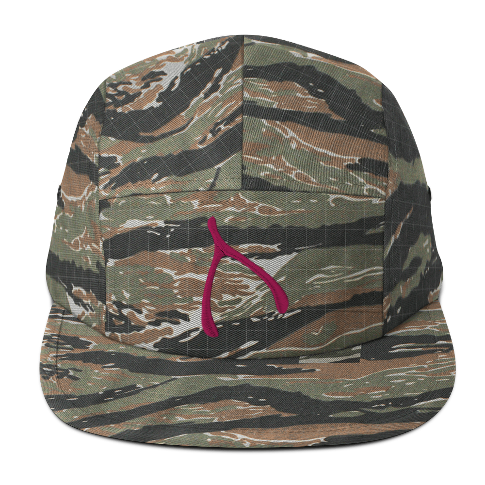 Yupoong 5 panel - Green Tiger Camo