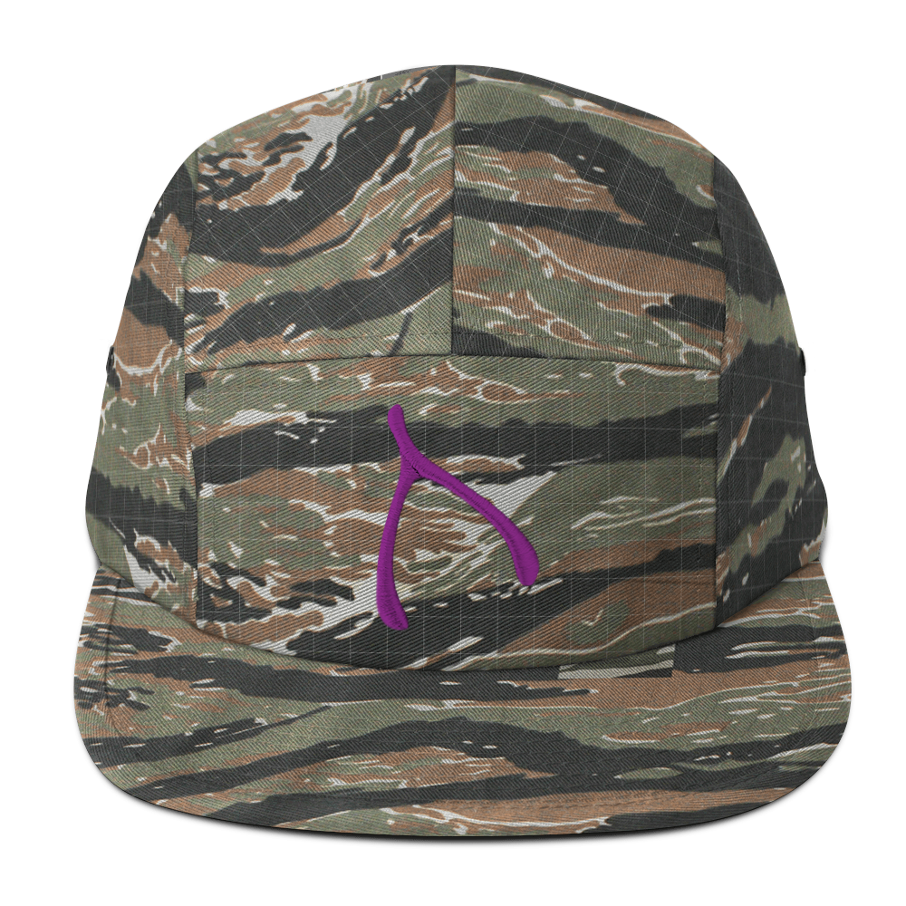 Yupoong 5 panel - Green Tiger Camo