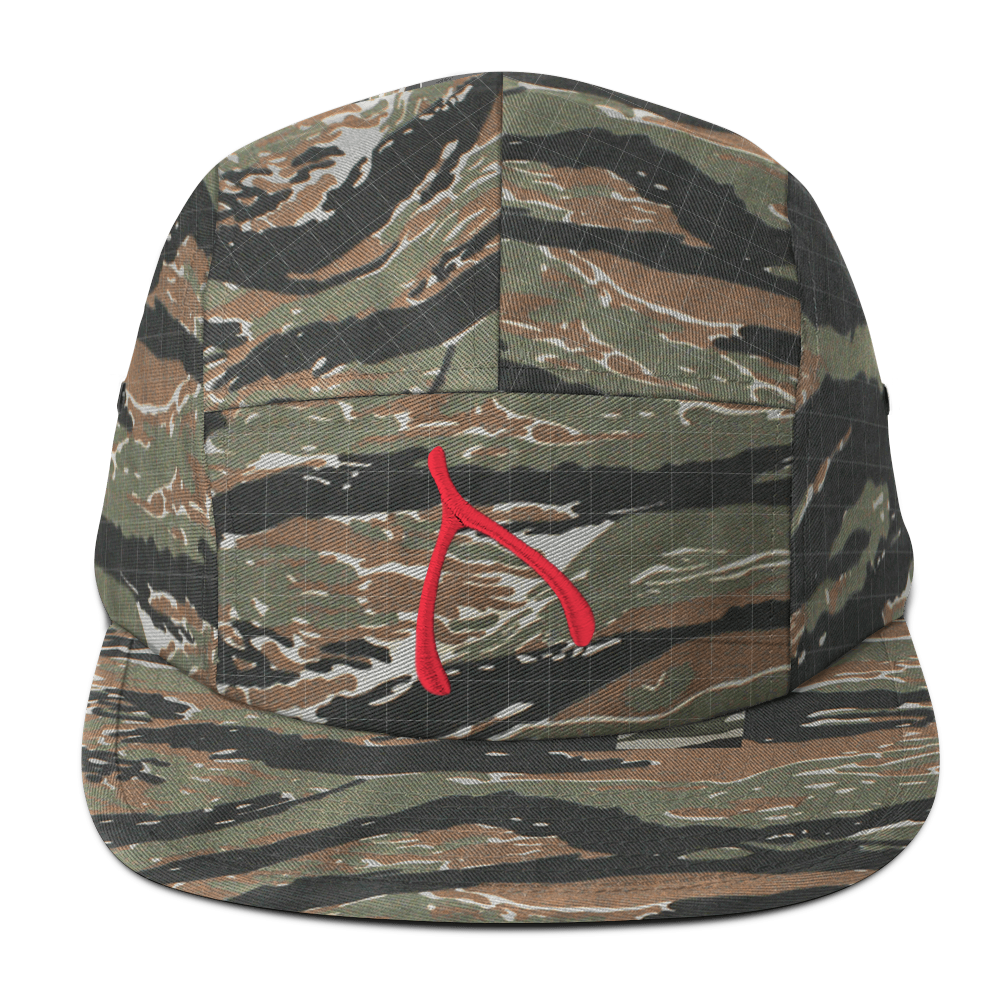Yupoong 5 panel - Green Tiger Camo