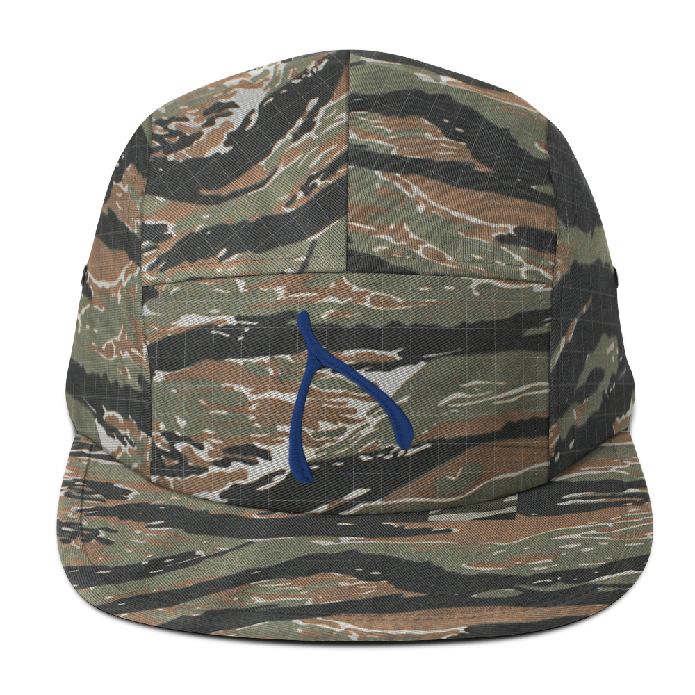 Yupoong 5 panel - Green Tiger Camo
