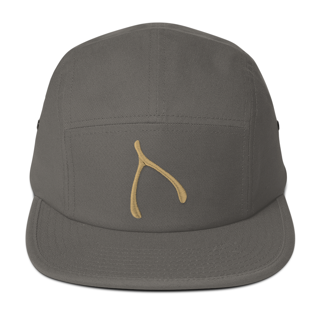 Yupoong 5 panel - Grey