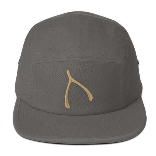 Yupoong 5 panel - Grey
