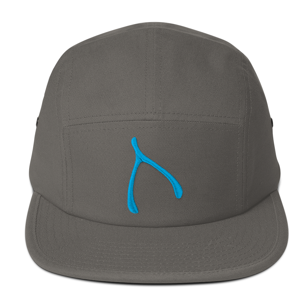 Yupoong 5 panel - Grey