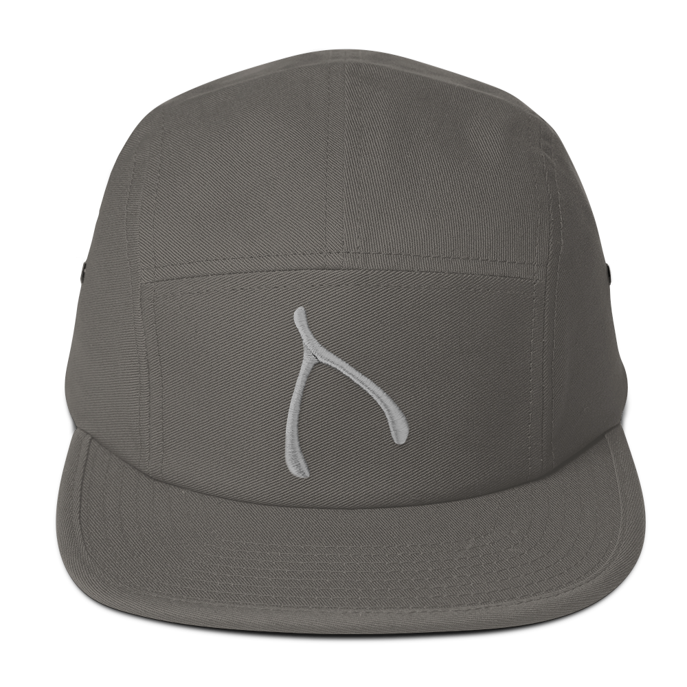 Yupoong 5 panel - Grey