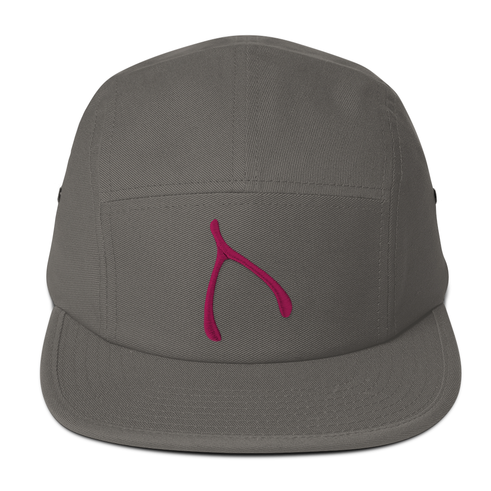 Yupoong 5 panel - Grey