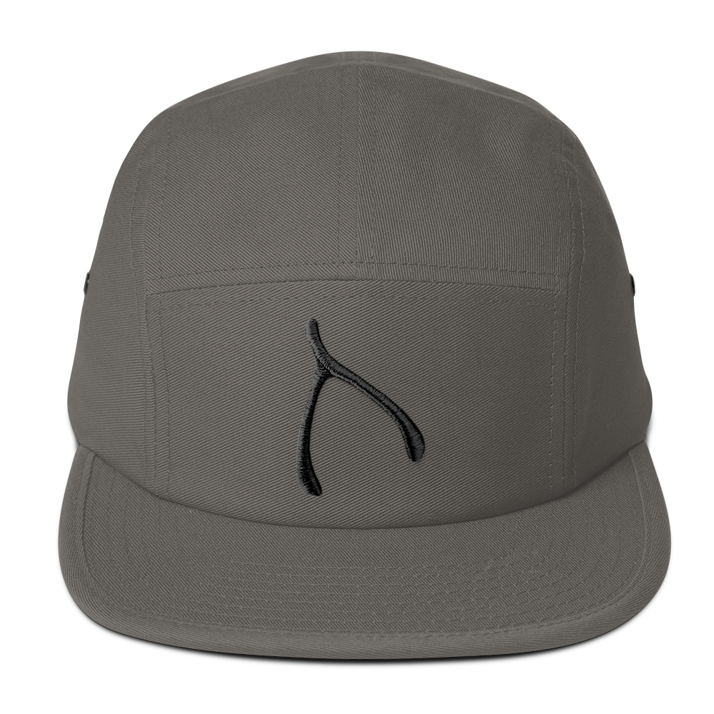 Yupoong 5 panel - Grey