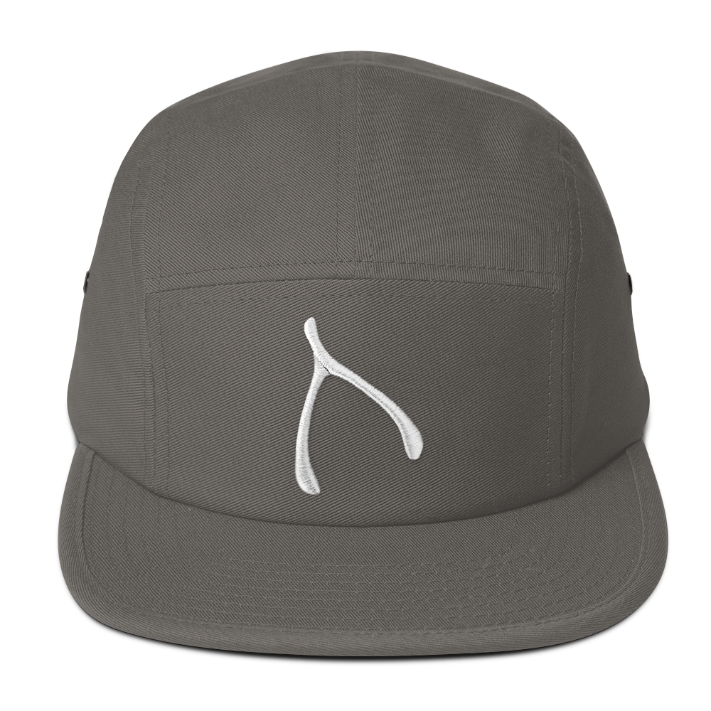 Yupoong 5 panel - Grey
