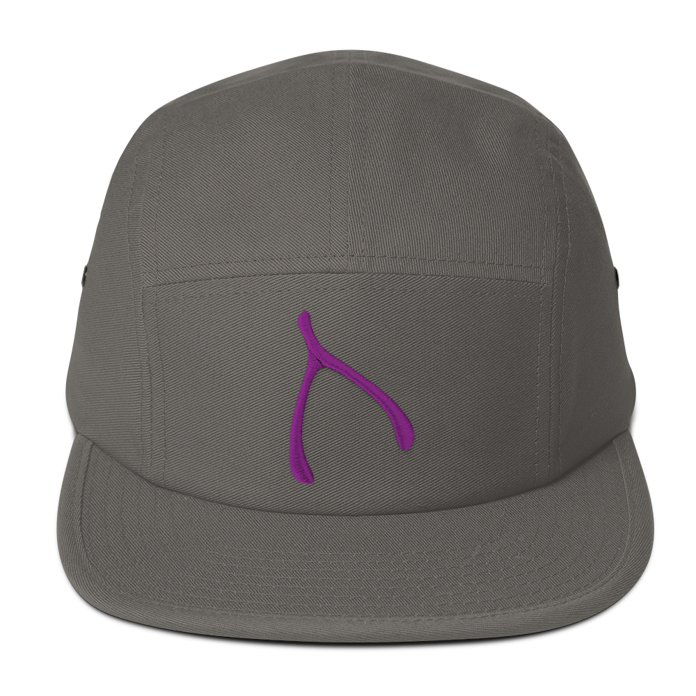 Yupoong 5 panel - Grey