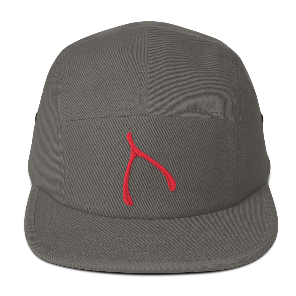 Yupoong 5 panel - Grey