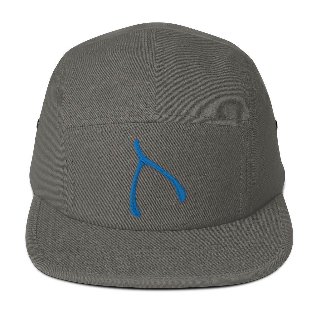 Yupoong 5 panel - Grey