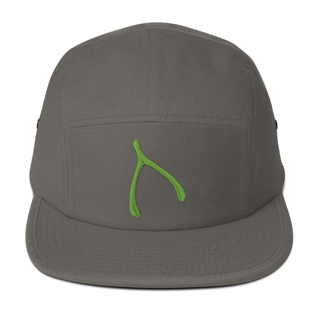 Yupoong 5 panel - Grey
