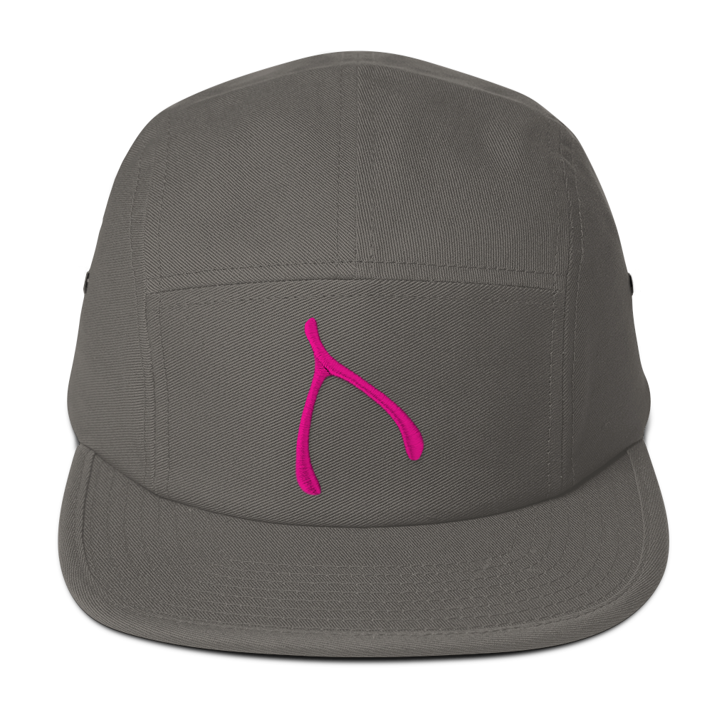 Yupoong 5 panel - Grey