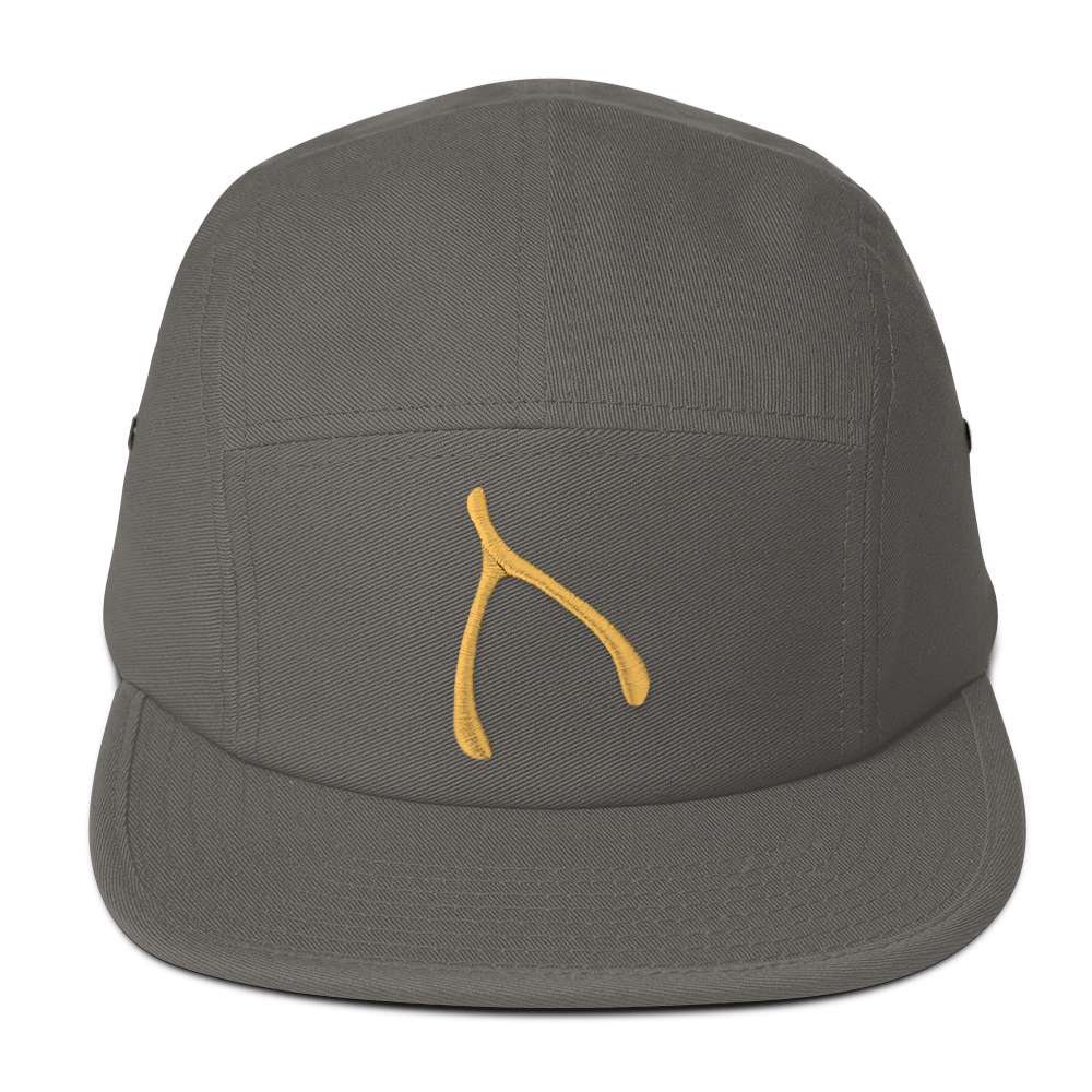 Yupoong 5 panel - Grey