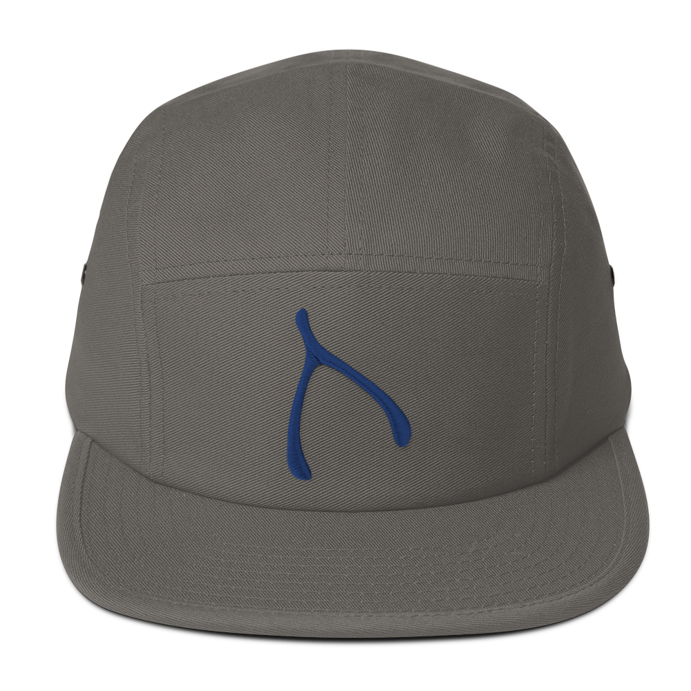Yupoong 5 panel - Grey