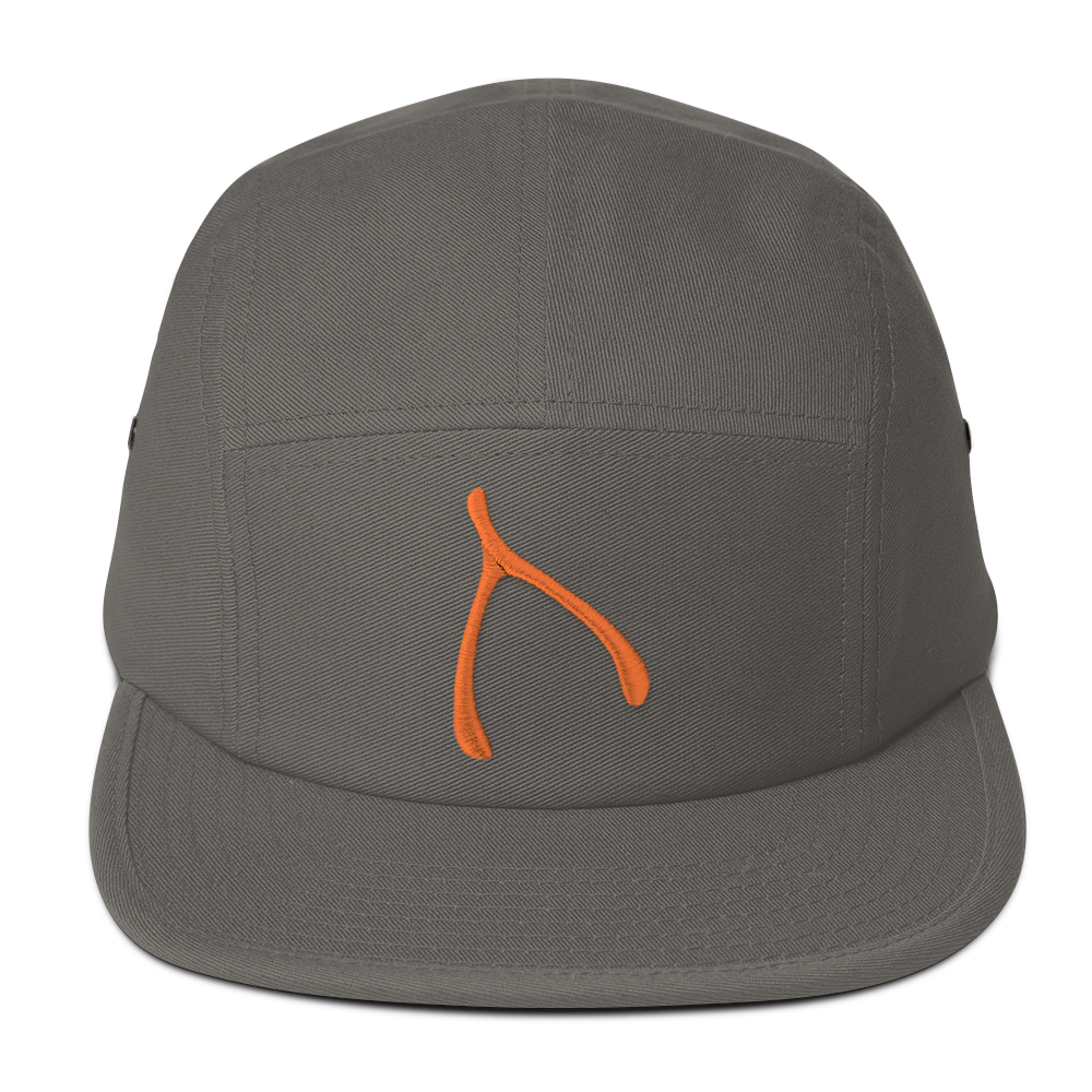 Yupoong 5 panel - Grey