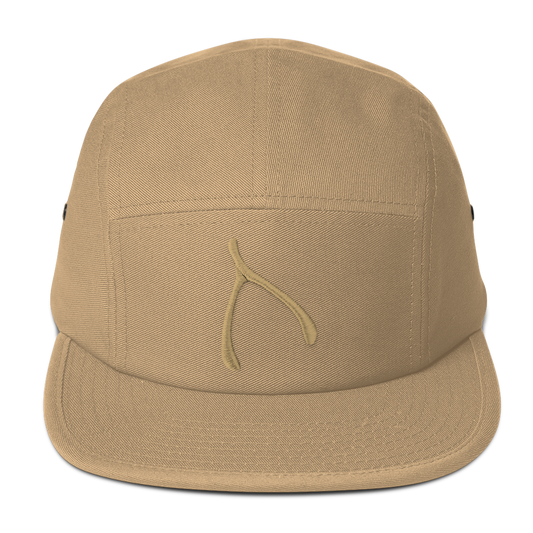 Yupoong 5 panel - Khaki