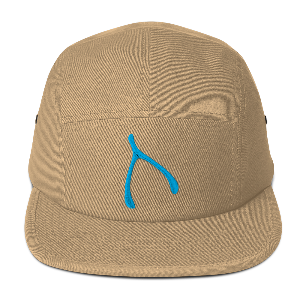 Yupoong 5 panel - Khaki