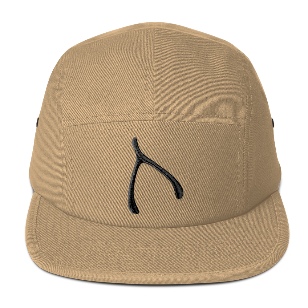 Yupoong 5 panel - Khaki