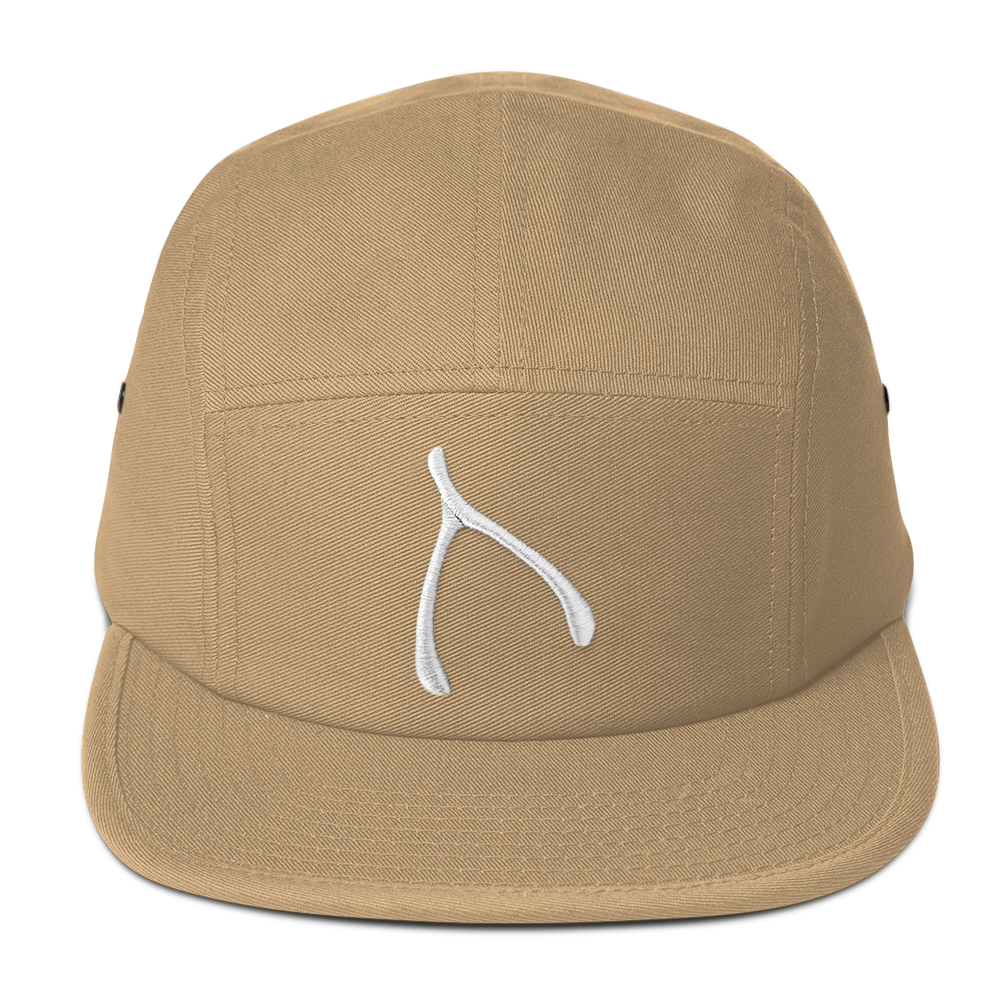 Yupoong 5 panel - Khaki
