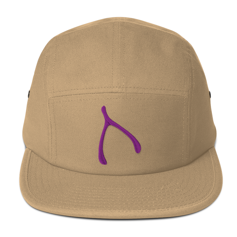 Yupoong 5 panel - Khaki