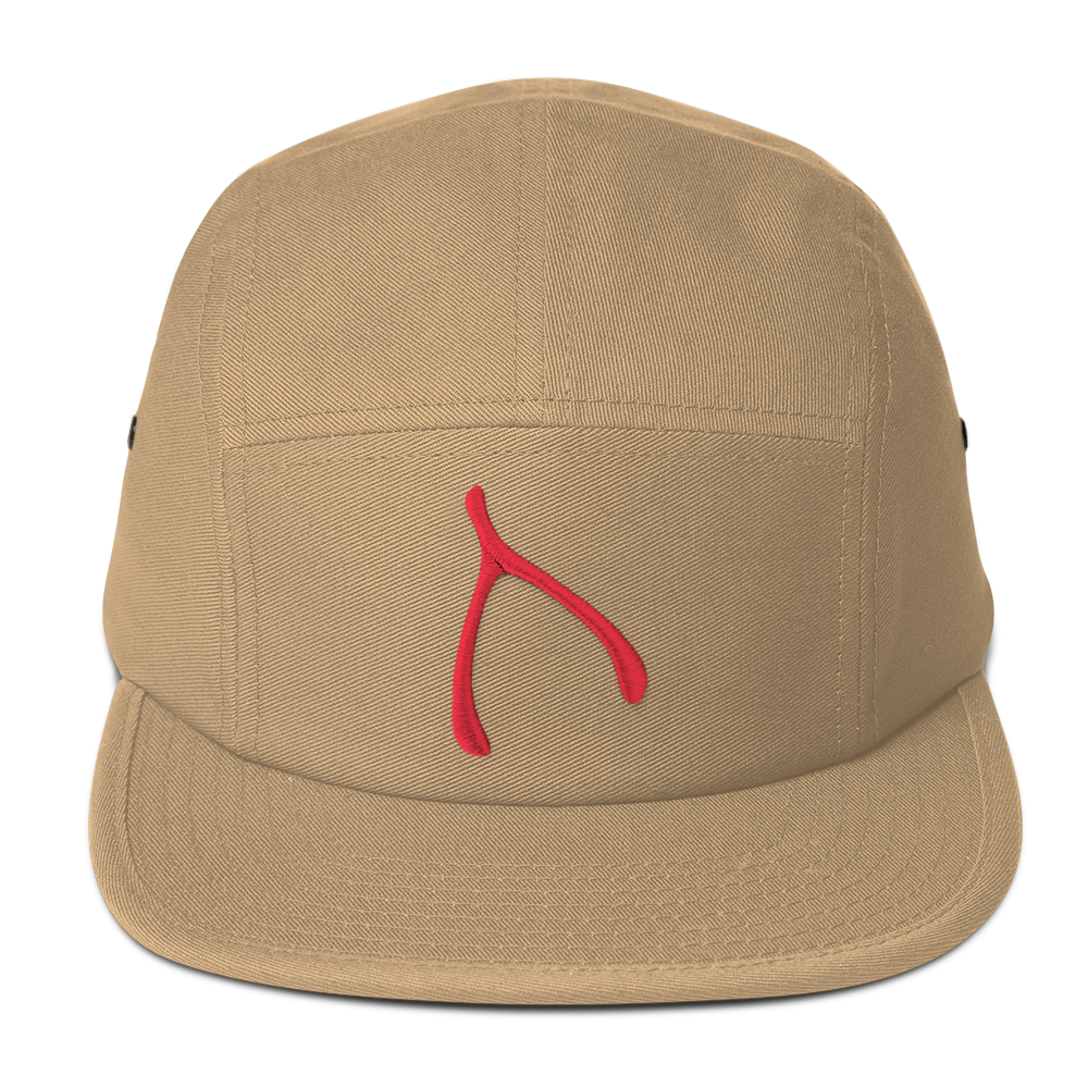 Yupoong 5 panel - Khaki