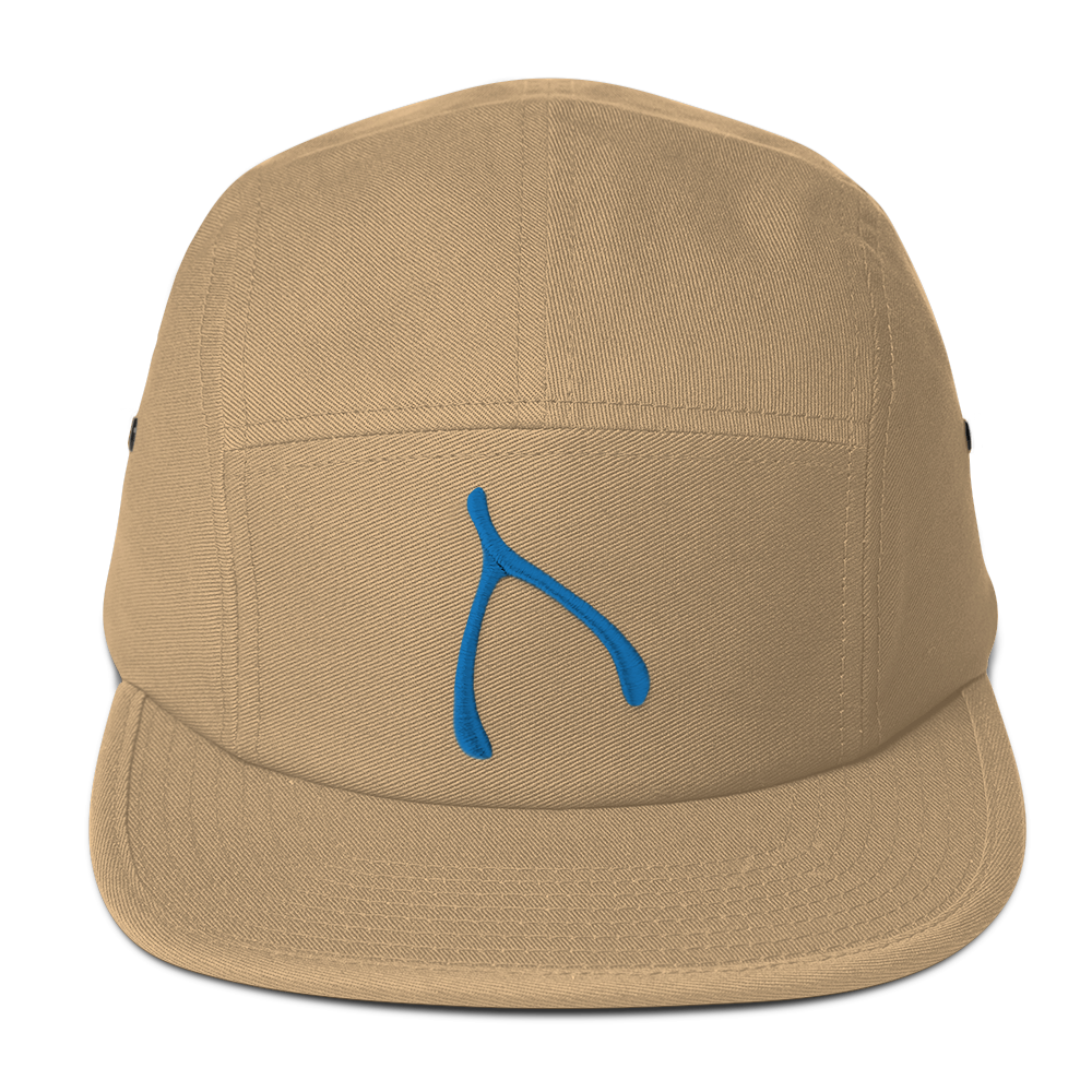 Yupoong 5 panel - Khaki