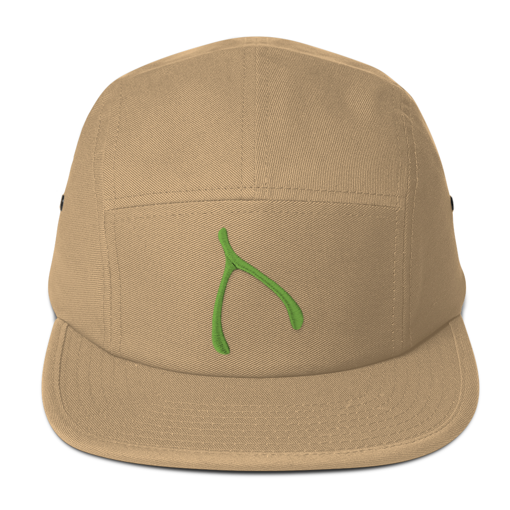 Yupoong 5 panel - Khaki